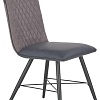 Стул Halmar K289 (светло-серый/темно-серый)