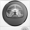 Сушильная машина Bosch Serie 8 WQB245ALSN