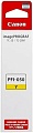 Чернила Canon PFI-050Y Yellow 5701C001