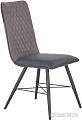 Стул Halmar K289 (светло-серый/темно-серый)