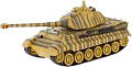 Танк Crossbot King Tiger 870628 (зеленый)