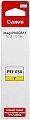 Чернила Canon PFI-050Y Yellow 5701C001