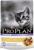 Корм для кошек Pro Plan Junior с курицей 0.085 кг