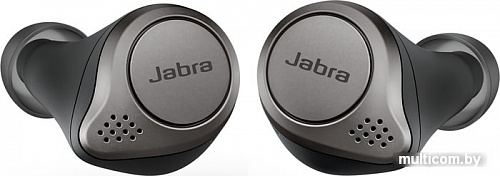 Наушники Jabra Elite 75t (титановый)