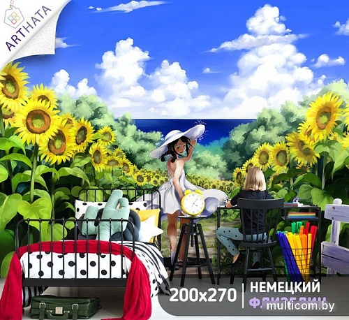 Фотообои Arthata листовые Fotooboi-111 (200x270)