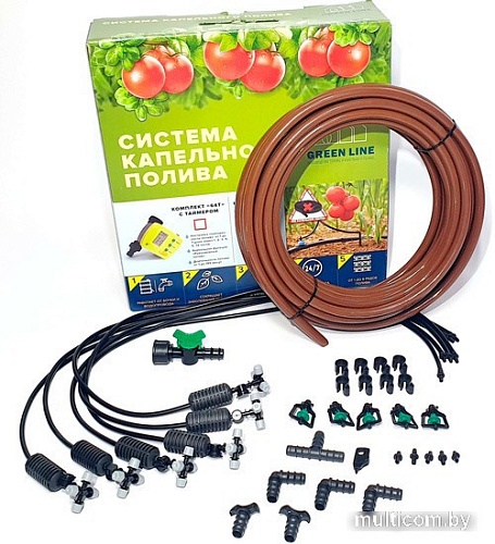 Система полива GreenLine V