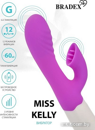 Вибратор Bradex Miss Kelly (фиолетовый)