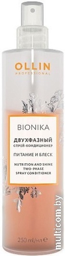 Кондиционер Ollin Professional BioNika Питание и блеск Двухфазный 250 мл