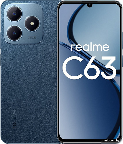 Смартфон Realme C63 6GB/128GB RMX3939 международная версия (кожаный синий)