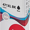 Картридж Sakura Printing SI0346C001 (аналог Canon 471XL BK)