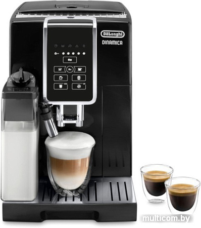 Эспрессо кофемашина DeLonghi Dinamica ECAM350.50.B