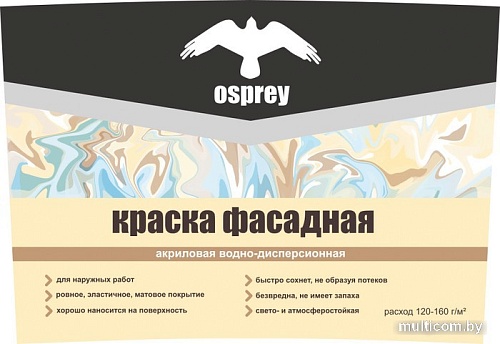 Краска Osprey ВД-АК-101 фасадная 7 кг (белый)