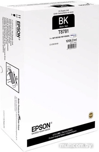 Чернила Epson C13T878140