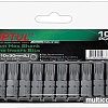 Набор бит Toptul FSFA1208G (10 предметов)