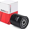 Metaco 1020-160