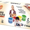 Гуашь Луч Школа творчества 29С 1752-08 (8 цв.)