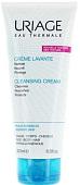 Uriage Creme Lavante (200 мл)