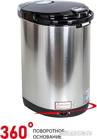 Термопот Supra TPS-5907