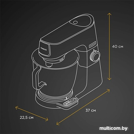Кухонная машина Kenwood Titanium Chef Baker XL KVL85.004SI