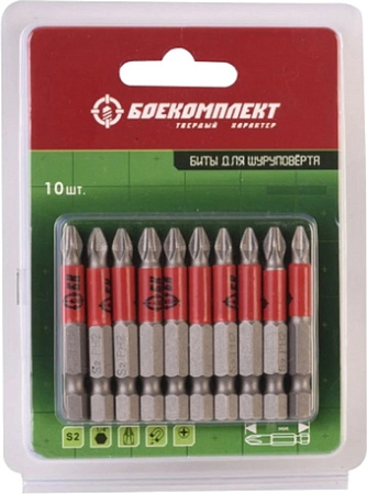 Набор бит Боекомплект BT15-50-10L (10 шт)