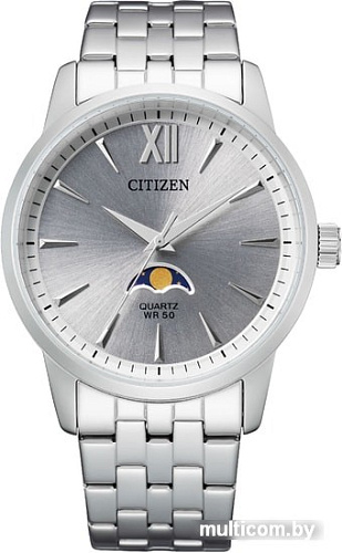 Наручные часы CITIZEN AK5000-54A