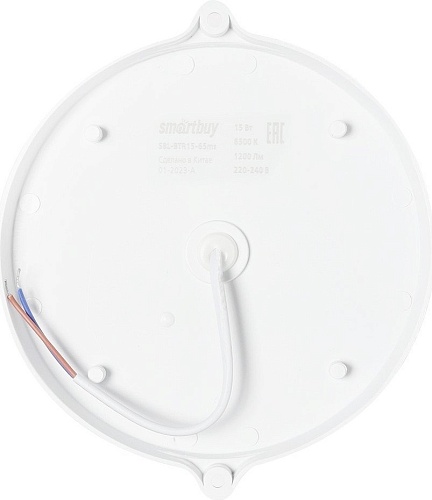 Светильник SmartBuy SBL-BTR15-65ms