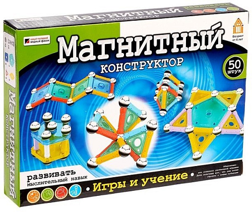 Магнитный конструктор Sima-Land 2425391