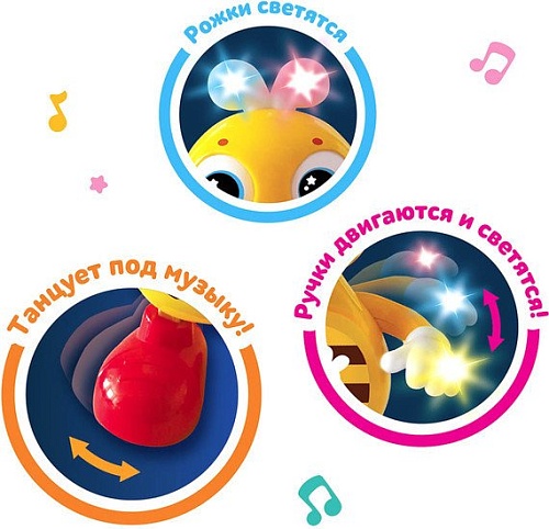 Интерактивная игрушка Азбукварик Танцующая пчелка 2916