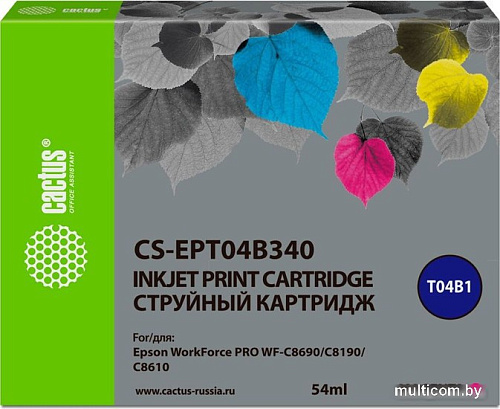 Картридж CACTUS CS-EPT04B340 (аналог Epson EPT04B340)