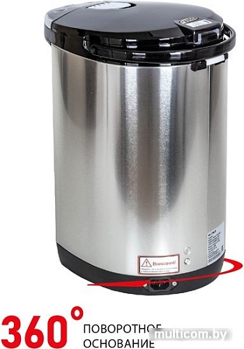 Термопот Supra TPS-5907