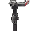 Стабилизатор DJI RS 4 Pro