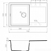 Кухонная мойка Omoikiri Sakaime 79-PL [4993281]