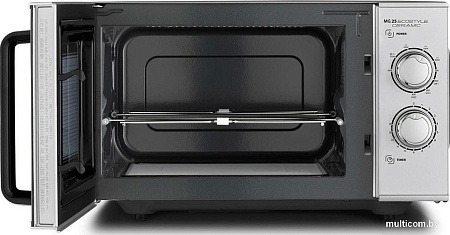 Микроволновая печь CASO MG 25 Ecostyle Ceramic
