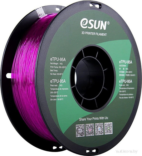 Пластик eSUN eTPU-95A 1.75 мм 1000 г (пурпурный полупрозрачный)