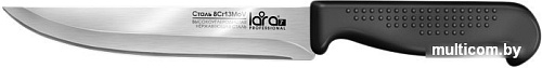 Кухонный нож Lara LR05-45