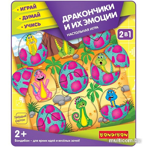 Развивающая игра Bondibon Дракончики и их эмоции ВВ5386