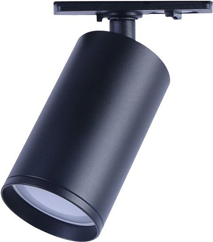 Трековый светильник TruEnergy 21109