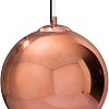 Подвесная люстра LOFT IT Copper Shade LOFT2023-C
