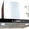 Кухонная вытяжка Backer CH60E-MC-L200 Inox BG