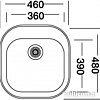 Кухонная мойка Kromevye EC 249