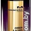 Парфюмерия Mancera Holidays EdP (120 мл)