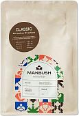 Кофе MakBush Classic молотый 250 г