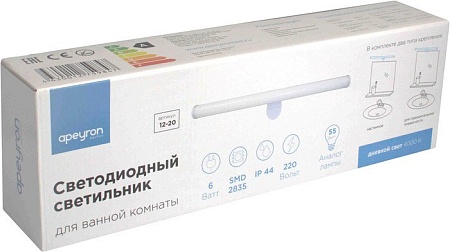 Светодиодная лента Apeyron 10-03