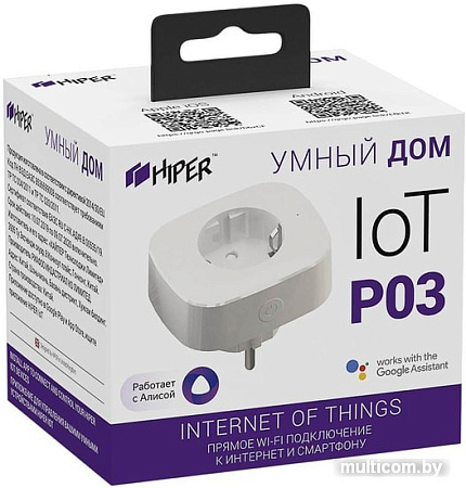 Розетка Hiper IOT P03