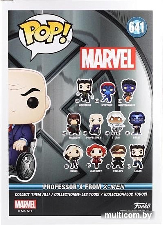 Фигурка Funko POP! Bobble: Marvel: X-Men 20th: Professor X 49287