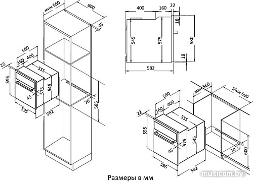 Электрический духовой шкаф Korting OKB 370 CMB