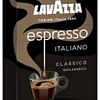Кофе Lavazza Caffe Espresso молотый 250 г