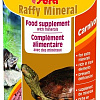 Сухой корм Sera Raffy Mineral 55 г