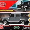 Внедорожник Технопарк Land Rover Defender 110 Pickup DEFPICKUP-12MAT-GY