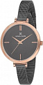 Наручные часы Daniel Klein DK11757-5